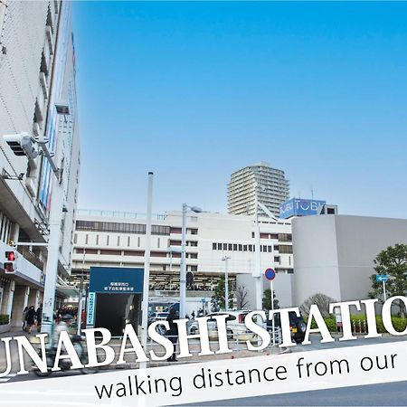 Hotel 31 Funabashi Buitenkant foto
