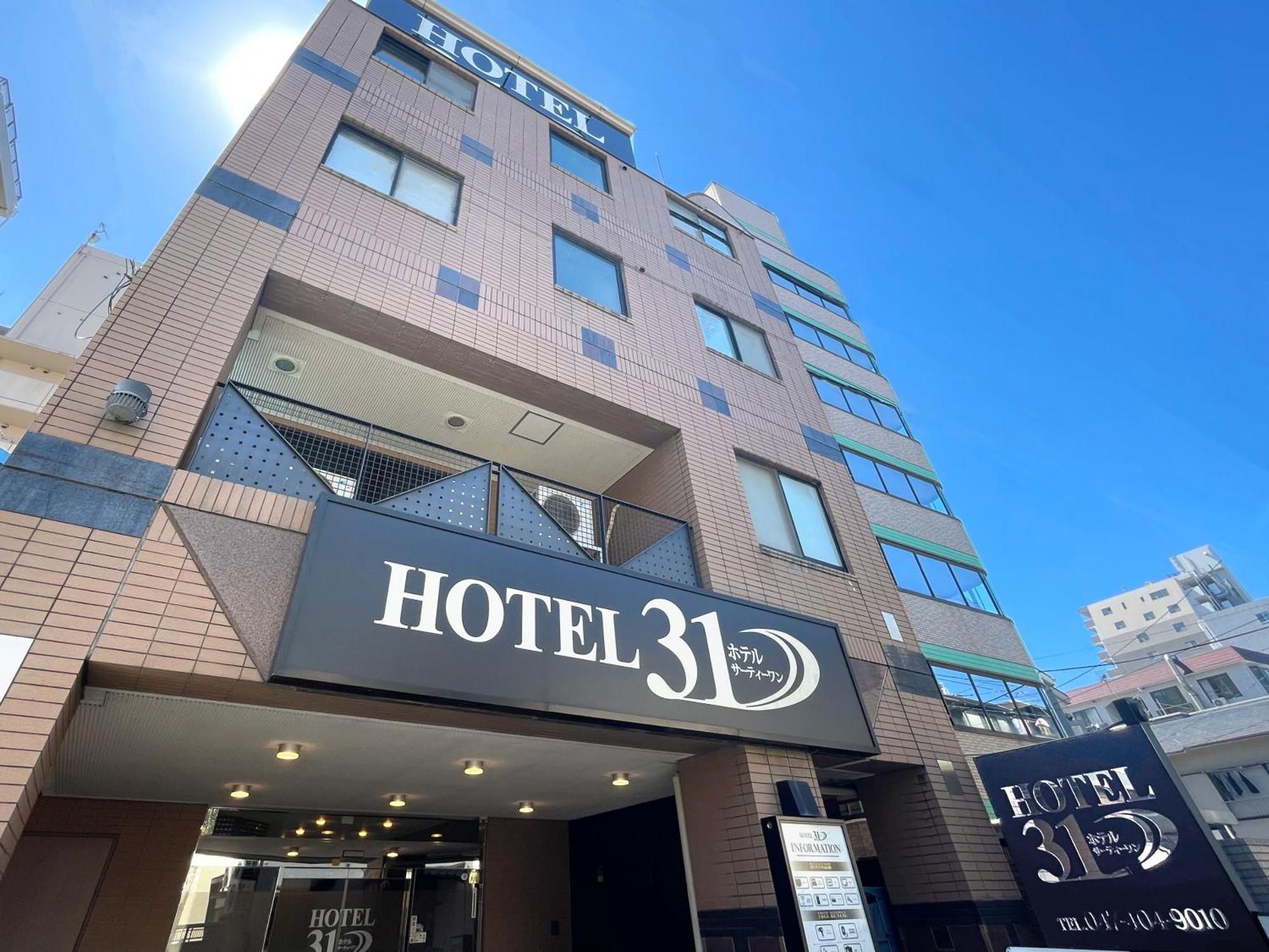 Hotel 31 Funabashi Buitenkant foto