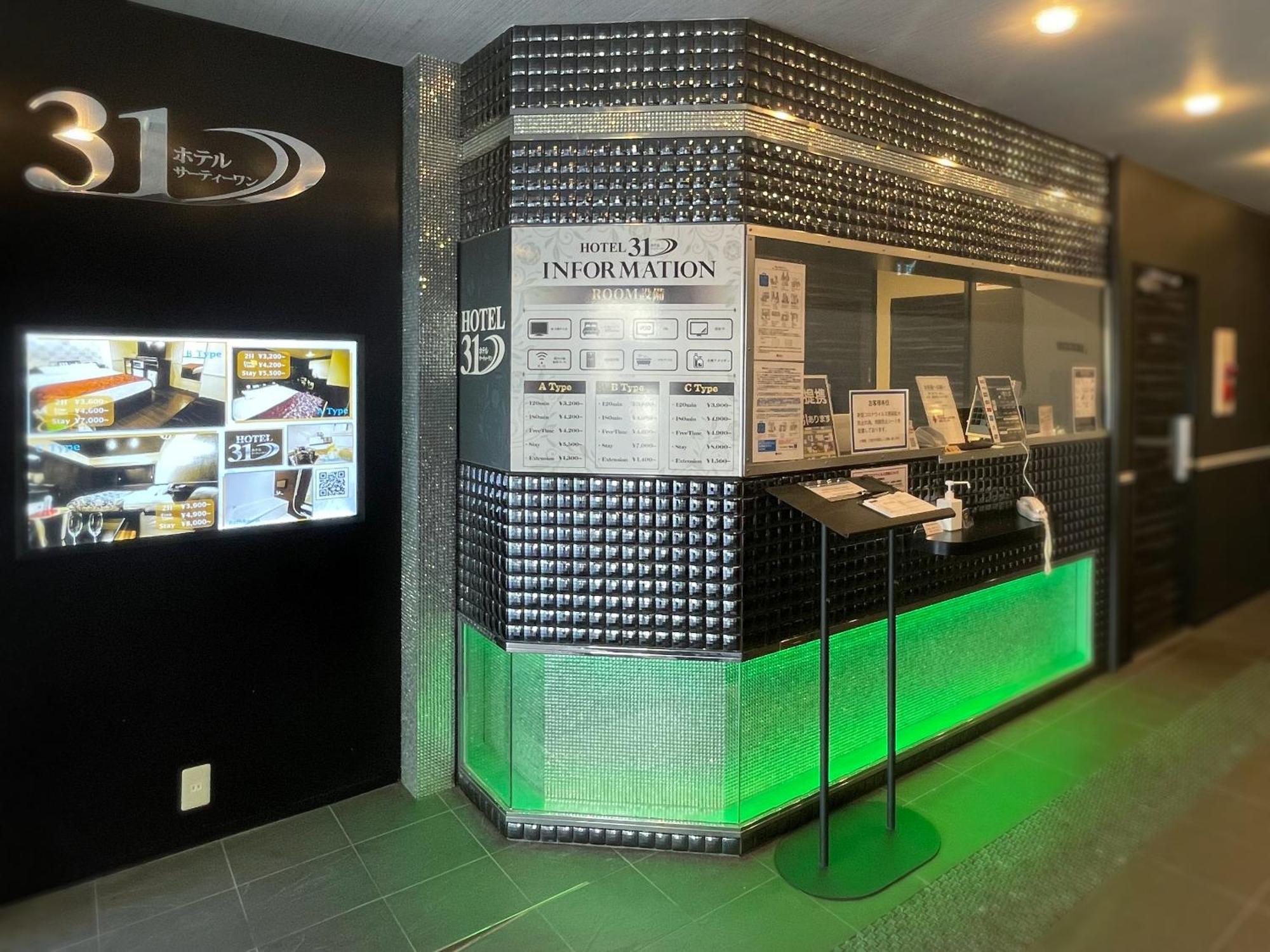 Hotel 31 Funabashi Buitenkant foto