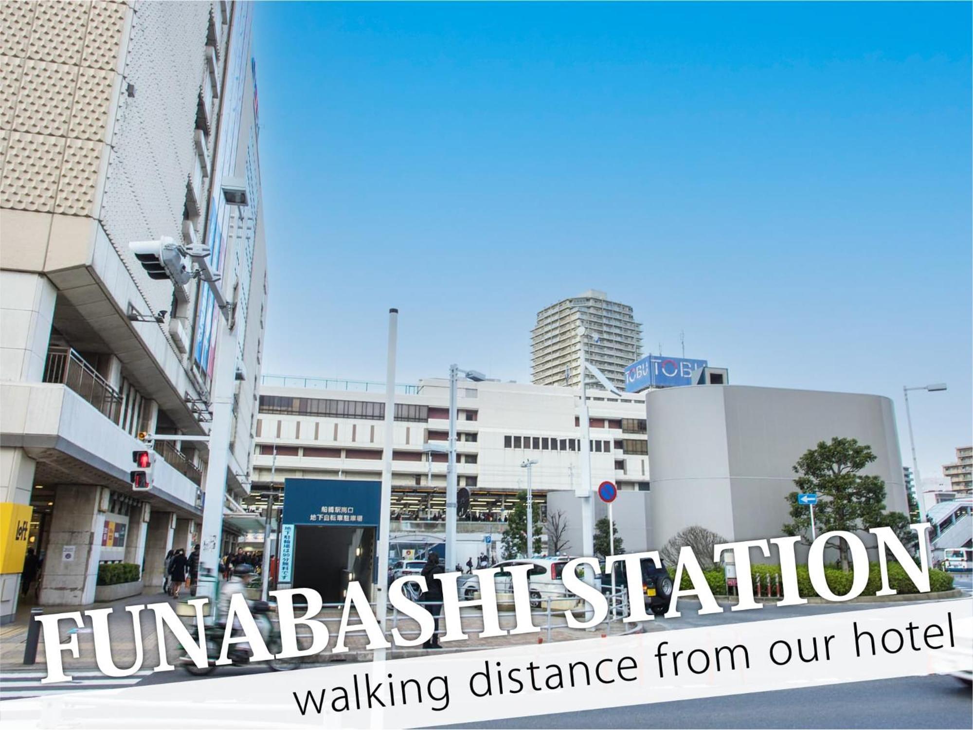Hotel 31 Funabashi Buitenkant foto